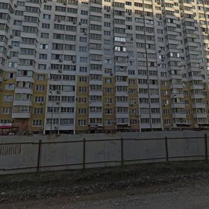 Краснодар, Улица имени Николая Семеновича Котлярова, 10: фото