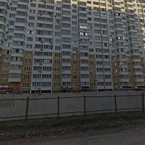 Ulitsa imeni Nikolaya Semenovicha Kotlyarova, 10 ، كراسنودار: صورة