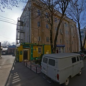 Universitetskaya Street, 47, Pyatigorsk: photo