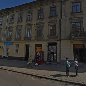 Zelena vulytsia, No:3, Lviv: Fotoğraflar