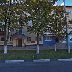 Preobrazhenskaya Street, 85, Belgorod: photo