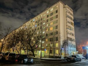 Vostryakovsky Drive, 7к2, Moscow: photo