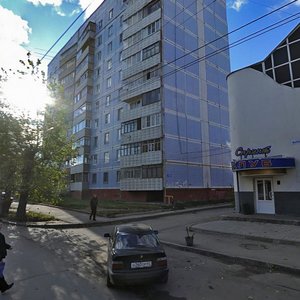 Esenina Street, 110, Ryazan: photo