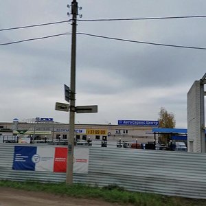 Sernurskiy Highway, 18, Yoshkar‑Ola: photo