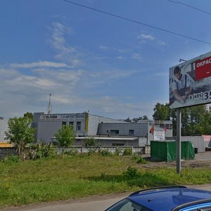 Entuziastov Highway, 1/2, : foto
