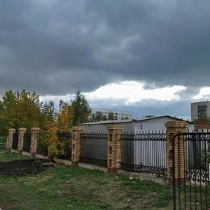 Khimikov Avenue, 18Г ، : صورة