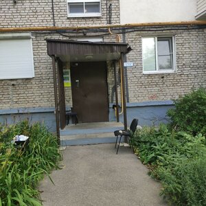 Lenina Avenue, 16, Vladimir: photo