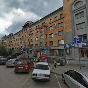 Dzerzhinskogo Street, 1/46, Kaluga: photo