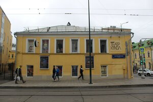 Spartakovskaya Street, 26/30, Moscow: photo