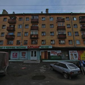 Ulitsa Gorkogo, 103, Vologda: photo