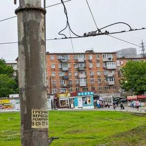 Admirala Yumasheva Street, No:6А, Vladivostok: Fotoğraflar