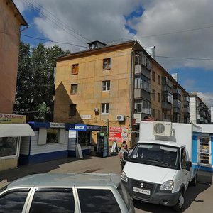 Липецк, Улица З. Космодемьянской, 4: фото