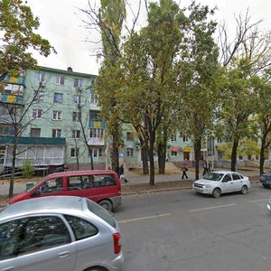 Krasnaya Street, 194, Krasnodar: photo