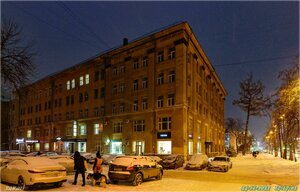 Lenina Avenue, 50А, Yekaterinburg: photo