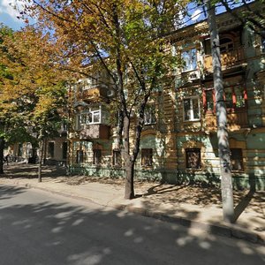 Serhiya Nihoiana Avenue, 20, Dnipro: photo