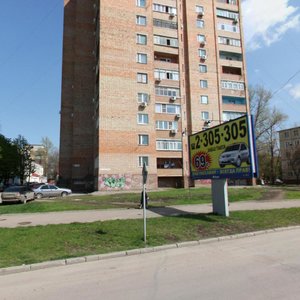 Kommunisticheskiy Avenue, 8/2, Rostov‑na‑Donu: photo