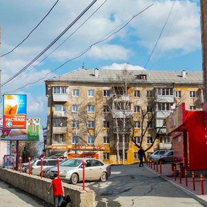 Sulimova Street, 61, Yekaterinburg: photo