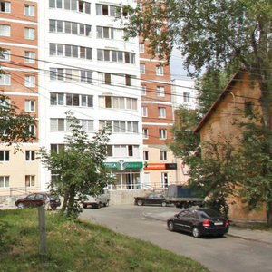 Tehnicheskaya Street, 94, Yekaterinburg: photo