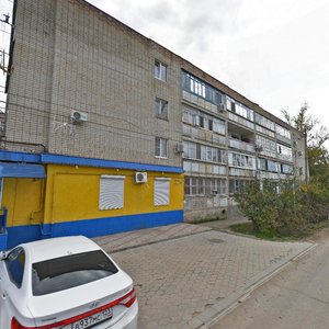 Kosmicheskaya ulitsa, 43, Republic of Adygea: photo