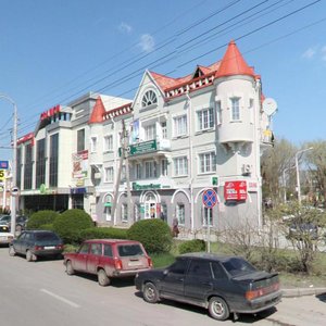 Stachki Avenue, 30/34, Rostov‑na‑Donu: photo