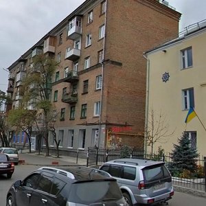 Ivana Serhiienka Street, 1, Kyiv: photo