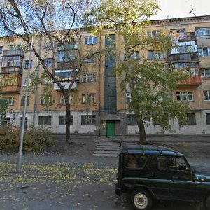 Maksima Gorkogo Street, No:32, Kurgan: Fotoğraflar