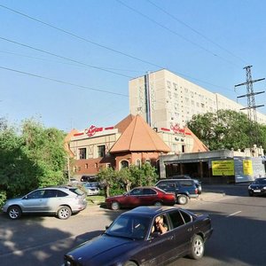 Kabanbai Batyr Street, 320, Almaty: photo