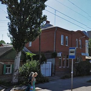 Ulitsa Svobody, 46, Taganrog: photo
