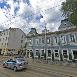 Stepan Razin street, 11 ، إيركوتسك: صورة