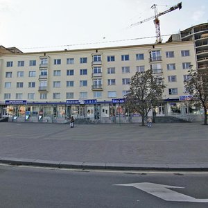 Pieramozhcaw Avenue, 5 ، مينسك: صورة