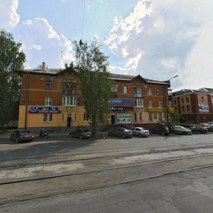 Ulitsa Tsiolkovskogo, 43, Nizhniy Tagil: photo