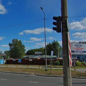 Ulitsa Lva Tolstogo, 1, Cherepovets: photo