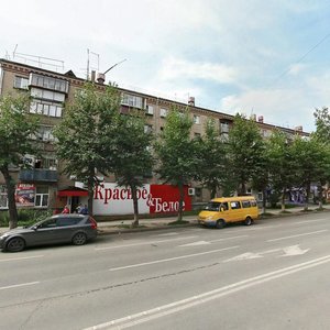 Stalevarov Street, 22, Chelyabinsk: photo