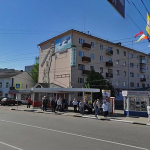 Revolyutsii Square, 8, Ivanovo: photo