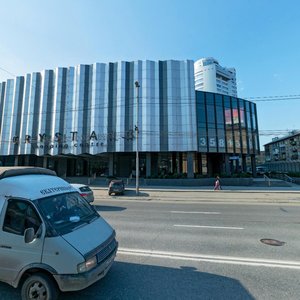 Malysheva Street, 71А ، يكاترينبورغ: صورة