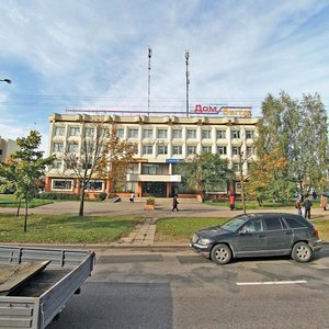 Tashkienckaja Street, 7, : foto