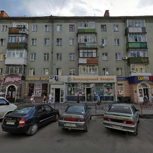 Khlibna Street, 23, Zhytomyr: photo