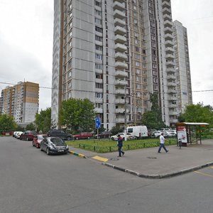 Solntsevsky Avenue, 1, Moscow: photo