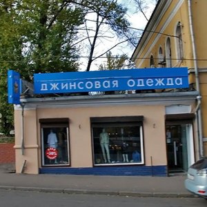 Kalanchyovskaya Street, 11с4, Moscow: photo