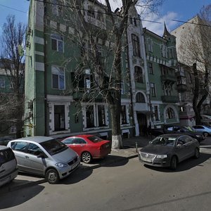 Hoholivska Street, No:23, Kiev: Fotoğraflar