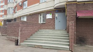 Ulitsa Zagira Ismagilova, 6, Ufa: photo