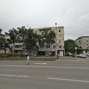 Ulitsa Frunze, 61, : foto