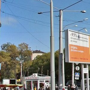 Metallurgov Avenue, 4, Novokuznetsk: photo