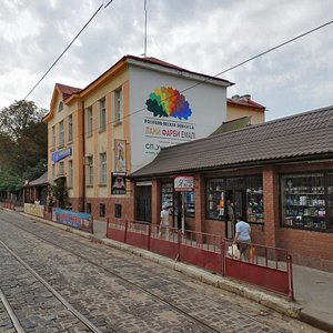 Haidamatska vulytsia, No:11, Lviv: Fotoğraflar