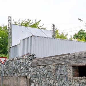 Firsova Street, 6 ، فلاديفوستوك: صورة