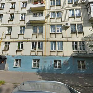 Khamovnichesky Val Street, 28, : foto
