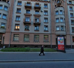 Bolshoy Sampsonievskiy Avenue, 82, Saint Petersburg: photo