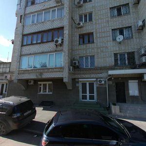 Petrovskaya Street, 25/26, Rostov‑na‑Donu: photo