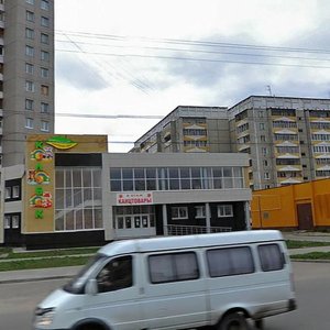 Voinov-Internatsionalistov Street, 23А, Yoshkar‑Ola: photo