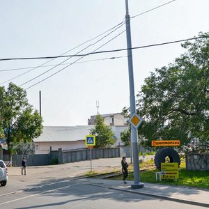100-letiya Vladivostoka Avenue, 57К, Vladivostok: photo
